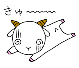 Yaginuma Kai2 sticker #7413739