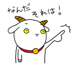 Yaginuma Kai2 sticker #7413744