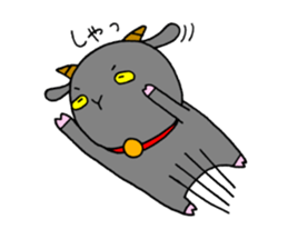 Yaginuma Kai2 sticker #7413745