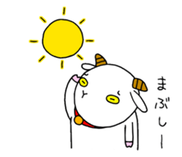 Yaginuma Kai2 sticker #7413752