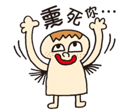 Toast Man sticker #7413757