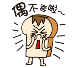 Toast Man sticker #7413764