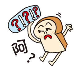 Toast Man sticker #7413765