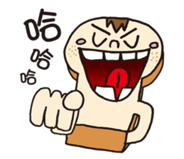 Toast Man sticker #7413766