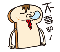 Toast Man sticker #7413768