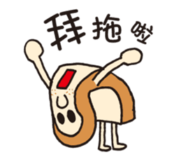 Toast Man sticker #7413778