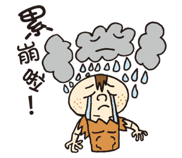 Toast Man sticker #7413779