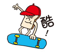 Toast Man sticker #7413780