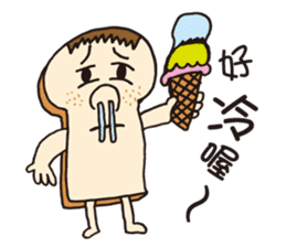 Toast Man sticker #7413781