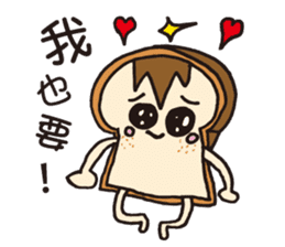 Toast Man sticker #7413785