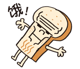 Toast Man sticker #7413786