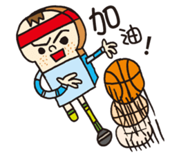 Toast Man sticker #7413787