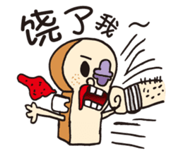 Toast Man sticker #7413788