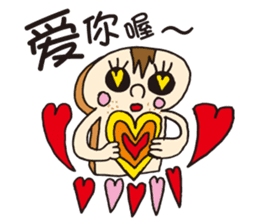 Toast Man sticker #7413790