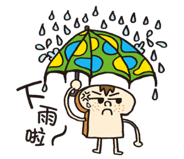 Toast Man sticker #7413795