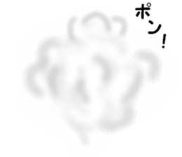 USING NINJA ARTS sticker #7413799