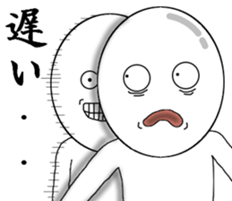 USING NINJA ARTS sticker #7413805