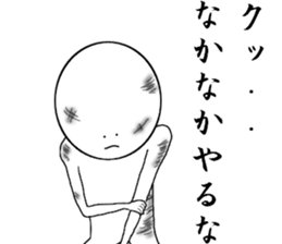 USING NINJA ARTS sticker #7413812