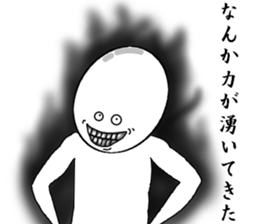 USING NINJA ARTS sticker #7413815