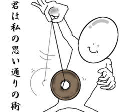 USING NINJA ARTS sticker #7413818