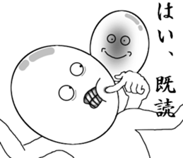 USING NINJA ARTS sticker #7413824