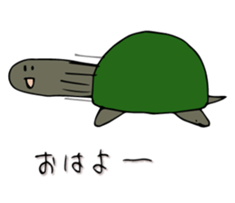 Tortoise Mr. sticker #7413876