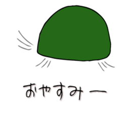 Tortoise Mr. sticker #7413877