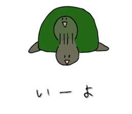 Tortoise Mr. sticker #7413878