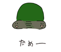 Tortoise Mr. sticker #7413879