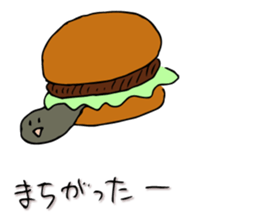 Tortoise Mr. sticker #7413880