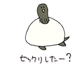 Tortoise Mr. sticker #7413881