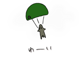 Tortoise Mr. sticker #7413882