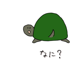 Tortoise Mr. sticker #7413883