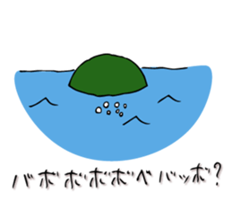 Tortoise Mr. sticker #7413884