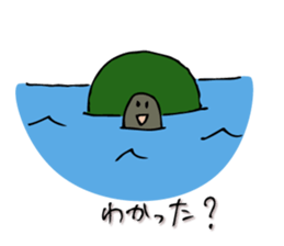 Tortoise Mr. sticker #7413885