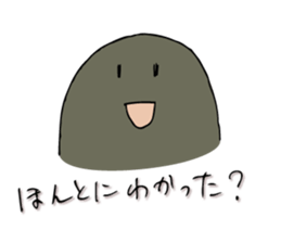 Tortoise Mr. sticker #7413886