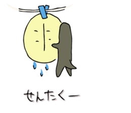 Tortoise Mr. sticker #7413890