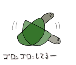 Tortoise Mr. sticker #7413892