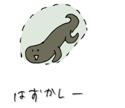 Tortoise Mr. sticker #7413894