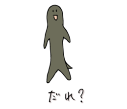 Tortoise Mr. sticker #7413895