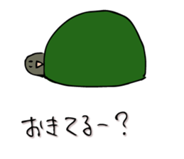 Tortoise Mr. sticker #7413898