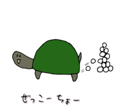 Tortoise Mr. sticker #7413899