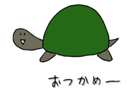 Tortoise Mr. sticker #7413901