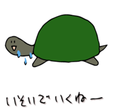 Tortoise Mr. sticker #7413902