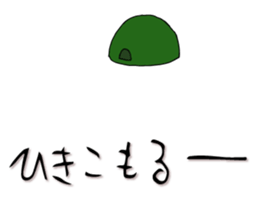 Tortoise Mr. sticker #7413905