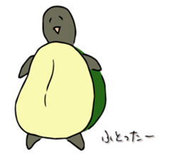 Tortoise Mr. sticker #7413906