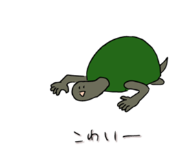 Tortoise Mr. sticker #7413908