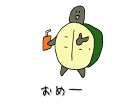 Tortoise Mr. sticker #7413909