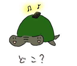 Tortoise Mr. sticker #7413911