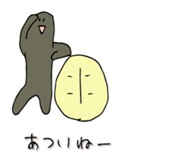 Tortoise Mr. sticker #7413912